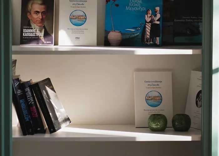 Aeolos Boutique & Kalamákion